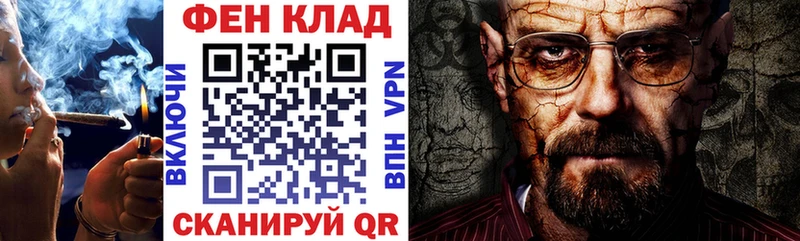Купить где  Менделеевск  АМФЕТАМИН VHQ 