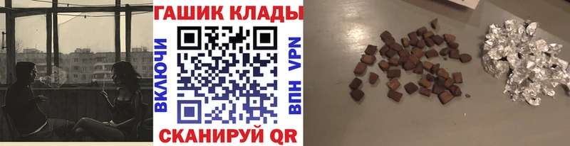 Купить где  Менделеевск  Гашиш AMNESIA HAZE 
