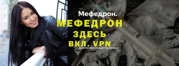 каннабис Бородино