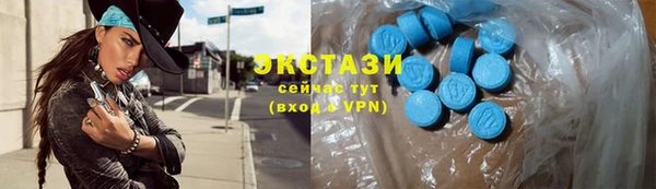 каннабис Бородино