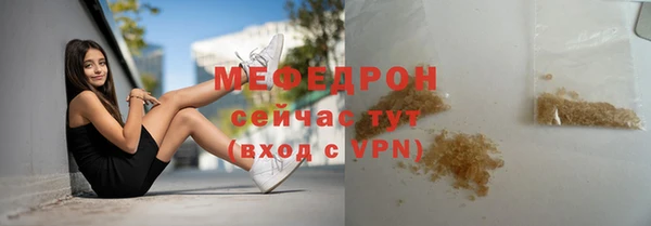 каннабис Бородино