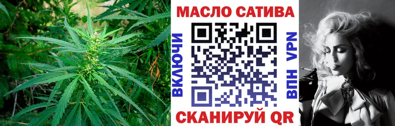Дистиллят ТГК жижа  Купить  Менделеевск 